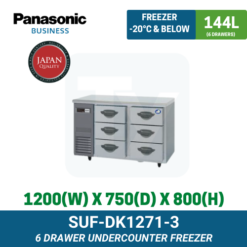 SUF-DK1271-3 Panasonic Drawer Undercounter Freezer | TY Innovations