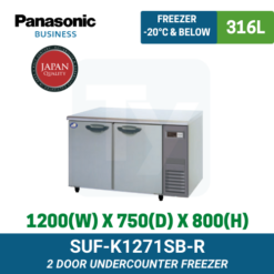SUF-K1271SB-R Panasonic Undercounter Freezer | TY Innovations