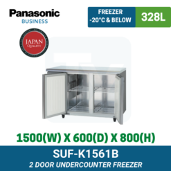 SUF-K1561B Panasonic Undercounter Freezer | TY Innovations