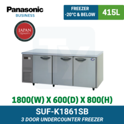 SUF-K1861SB Panasonic Undercounter Freezer | TY Innovations
