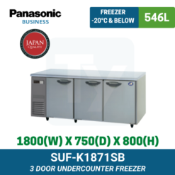 SUF-K1871SB Panasonic Undercounter Freezer | TY Innovations