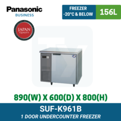 SUF-K961B Panasonic Undercounter Freezer | TY Innovations