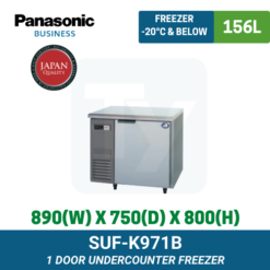 SUF-K971B Panasonic Undercounter Freezer | TY Innovations