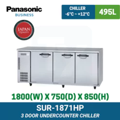 SUR-1871HP Panasonic Undercounter Chiller | TY Innovations