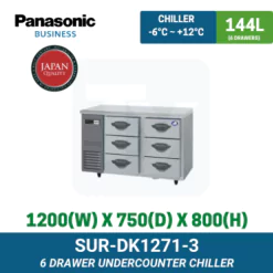 SUR-DK1271-3 Panasonic Drawer Undercounter Chiller | TY Innovations