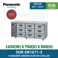 SUR-DK1671-3 Panasonic Drawer Undercounter Chiller | TY Innovations