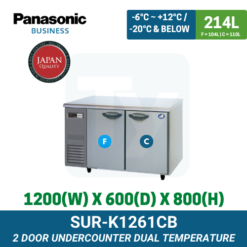 SUR-K1261CB Panasonic Undercounter Dual Temperature | TY Innovations
