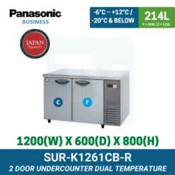 SUR-K1261CB-R Panasonic Undercounter Dual Temperature | TY Innovations
