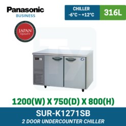 SUR-K1271SB Panasonic Undercounter Chiller | TY Innovations