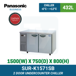 SUR-K1571SB Panasonic Undercounter Chiller | TY Innovations