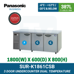 SUR-K1861CSB Panasonic Undercounter Dual Temperature | TY Innovations