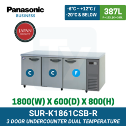 SUR-K1861CSB-R Panasonic Undercounter Dual Temperature | TY Innovations