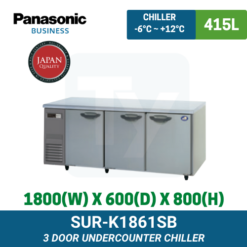 SUR-K1861SB Panasonic Undercounter Chiller | TY Innovations