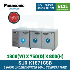 SUR-K1871CSB Panasonic Undercounter Dual Temperature | TY Innovations