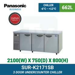 SUR-K2171SB Panasonic Undercounter Chiller | TY Innovations