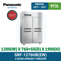 SRF-1276HB(EW) Panasonic Upright Freezer | TY Innovations