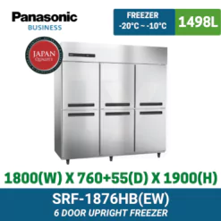 SRF-1876HB(EW) Panasonic Upright Freezer | TY Innovations