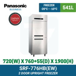 SRF-776HB(EW) Panasonic Upright Freezer | TY Innovations