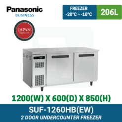 SUF-1260HB(EW) Panasonic Undercounter Freezer | TY Innovations