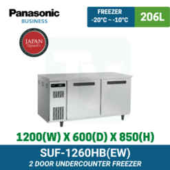 SUF-1260HB(EW) Panasonic Undercounter Freezer | TY Innovations