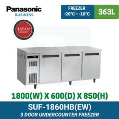SUF-1860HB(EW) Panasonic Undercounter Freezer | TY Innovations