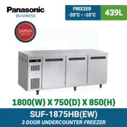 SUF-1875HB(EW) Panasonic Undercounter Freezer | TY Innovations