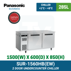 SUR-1560HB(EW) Panasonic Undercounter Chiller | TY Innovations