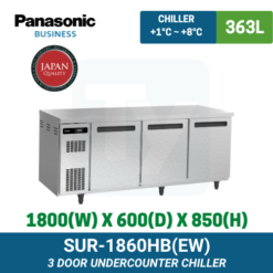 SUR-1860HB(EW) Panasonic Undercounter Chiller | TY Innovations