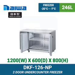 DKF-126-NP Daiwa Undercounter Freezer | Ty Innovations