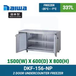 DKF-156-NP Daiwa Undercounter Freezer | Ty Innovations