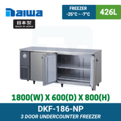 DKF-186-NP Daiwa Undercounter Freezer | Ty Innovations