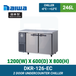 DKR-126-EC Daiwa Undercounter Chiller | Ty Innovations