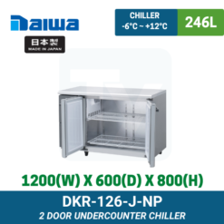 DKR-126-J-NP Daiwa Undercounter Chiller | Ty Innovations