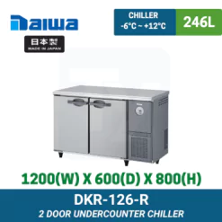 DKR-126-R Daiwa Undercounter Chiller | Ty Innovations