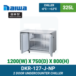 DKR-127-J-NP Daiwa Undercounter Chiller | Ty Innovations