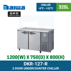DKR-127-R Daiwa Undercounter Chiller | Ty Innovations