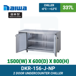 DKR-156-J-NP Daiwa Undercounter Chiller | Ty Innovations