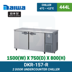 DKR-157-R Daiwa Undercounter Chiller | Ty Innovations