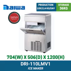 DRI-110LMV1 Daiwa Ice Maker | TY Innovations