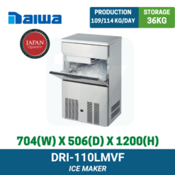 DRI-110LMVF Daiwa Ice Maker | TY Innovations
