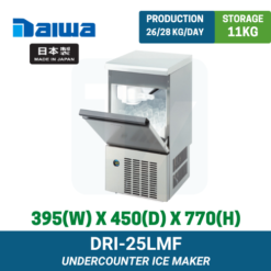 DRI-25LMF Daiwa Undercounter Ice Maker | Ty Innovations