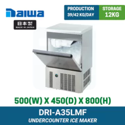 DRI-A35LMF Daiwa Undercounter Ice Maker | Ty Innovations