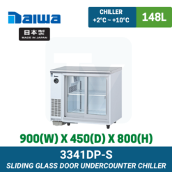 3341DP-S Daiwa Undercounter Display Chiller | Ty Innovations