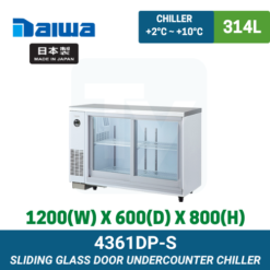 4361DP-S Daiwa Undercounter Display Chiller | Ty Innovations