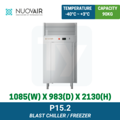 P15.2 Nuovair Power Line Blast Chiller/Freezer | TY Innovations