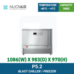 P5.2 Nuovair Power Line Blast Chiller/Freezer | TY Innovations