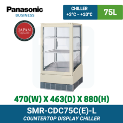 SMR-CDC75C(E)-L Countertop Display Chiller | TY Innovations