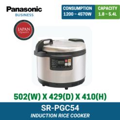 SR-PGC54 Panasonic Rice Cooker | TY Innovations