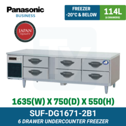 SUF-DG1671-2B1 Panasonic Drawer Undercounter Freezer | TY Innovations
