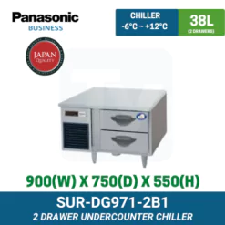 SUR-DG971-2B1 Panasonic Drawer Undercounter Chiller | TY Innovations